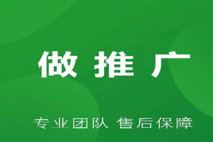 竞价推广SEM托管服务案例解析